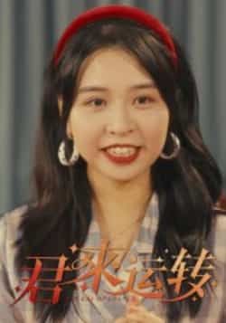 热门短剧君来运转全集完整版免费看!无水印在线观看播放,未删减版资源清晰流畅,剧情精彩不断。百度网盘、夸克网盘免费资源分享下载,支持多端播放,随时随地追更,喜欢的朋友速速收藏!